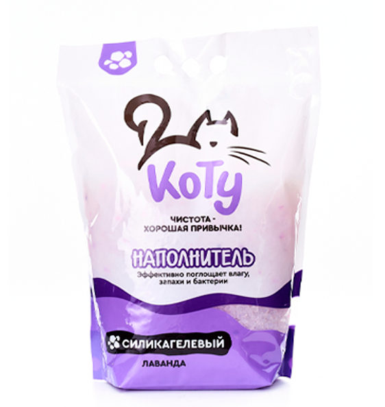 КОТУ наполнитель силикагелевый Лаванда 4л (1,5кг)